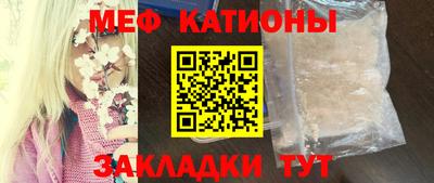ешки Малгобек