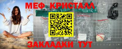 мдпв Мариинск