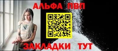 ешки Малгобек