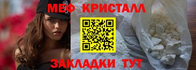 мдпв Мариинск