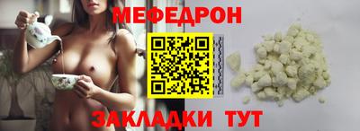 мдпв Мариинск
