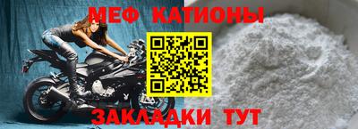 мдпв Мариинск