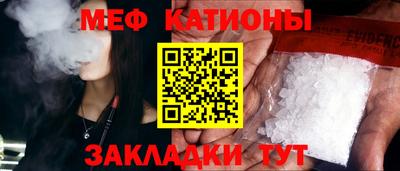 мдпв Мариинск