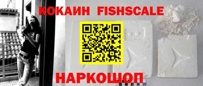мдпв Мариинск