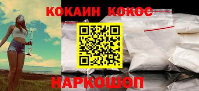 первитин Малоярославец