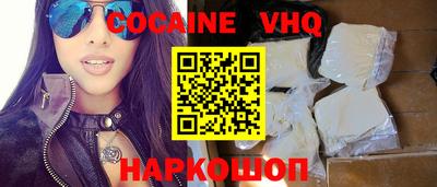 первитин Малоярославец