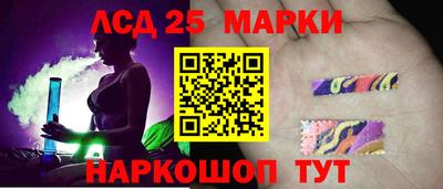 ешки Малгобек