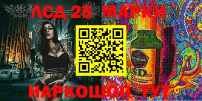 мдпв Мариинск