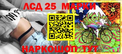ешки Малгобек