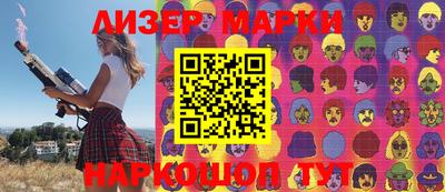 первитин Малоярославец