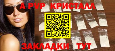ешки Малгобек