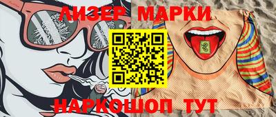 первитин Малоярославец