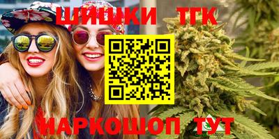 ешки Малгобек