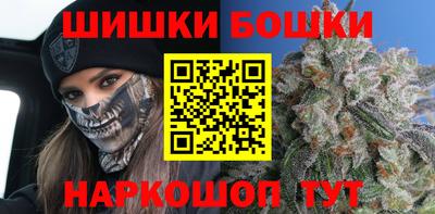первитин Малоярославец