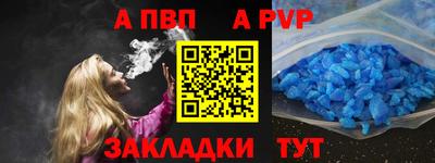 ешки Малгобек