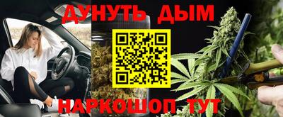 ешки Малгобек