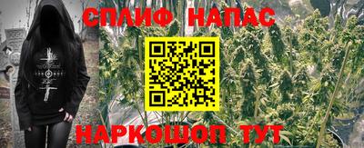 ешки Малгобек