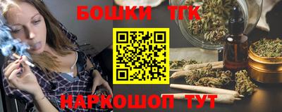 первитин Малоярославец
