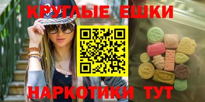 мдпв Мариинск