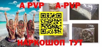 ешки Малгобек