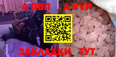 мдпв Мариинск