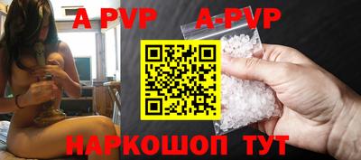 ешки Малгобек
