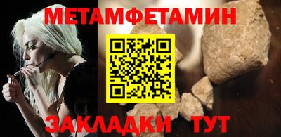 мдпв Мариинск