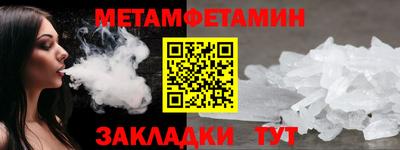 мдпв Мариинск