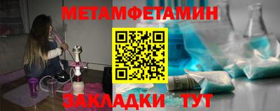 ешки Малгобек