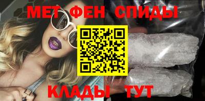 мдпв Мариинск