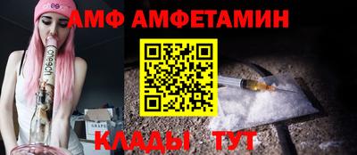 мдпв Мариинск