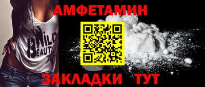 мдпв Мариинск