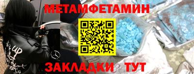 ешки Малгобек