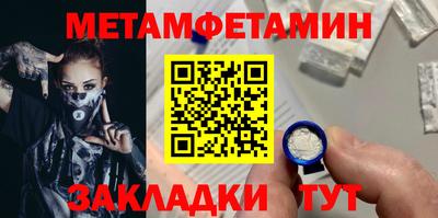 мдпв Мариинск