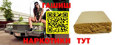 ешки Малгобек