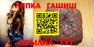 ешки Малгобек