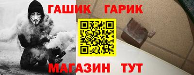 первитин Малоярославец