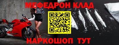 ешки Малгобек