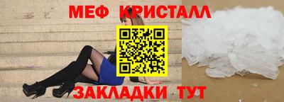мдпв Мариинск