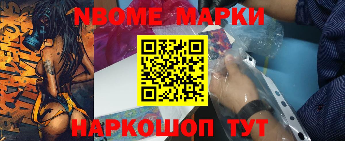 LSD-25 экстази ecstasy  LSD-25 экстази ecstasy  Черкесск  Вход с VPN 